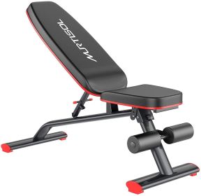 Murtisol Adjustable Weight Bench