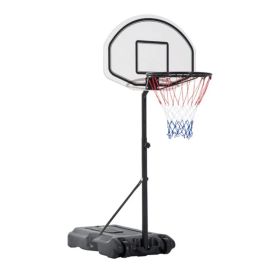28" x 19" Backboard Adjustable Pool Basketball Hoop System Stand Kid Poolside Swimming Water Maxium Applicable Ball Model 7# White & Black (Option: Default Title)