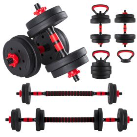 Adjustable Dumbbell Set, 20-40-60 Pounds, 5-in-1 Weight Combination (Option: 40lb)