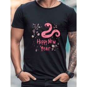2025 New Year Cotton T-Shirt for Men - Stylish & Comfortable Short Sleeve Tee for All Seasons (Style: 14)